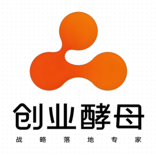 创业酵母